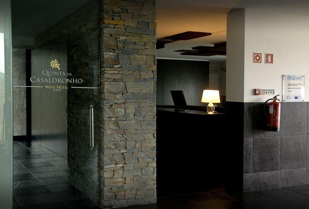 למאגו Quinta De Casaldronho Wine Hotel מראה חיצוני תמונה