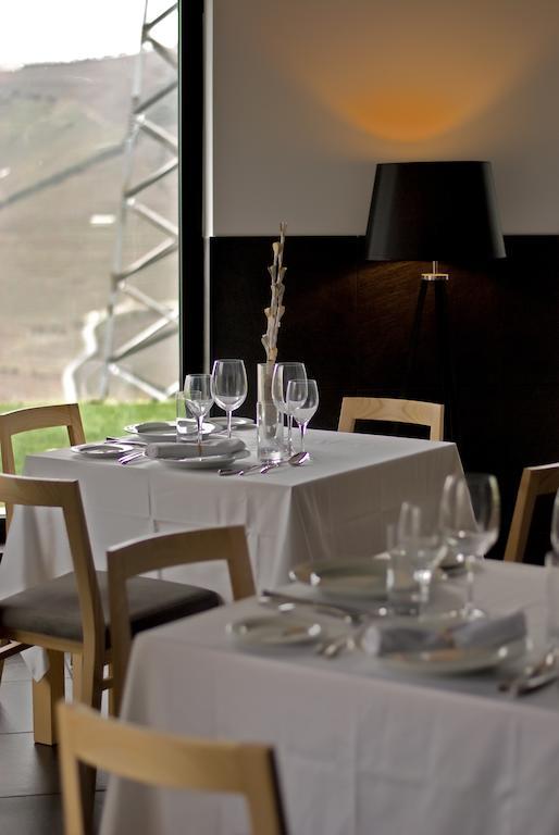 למאגו Quinta De Casaldronho Wine Hotel מראה חיצוני תמונה